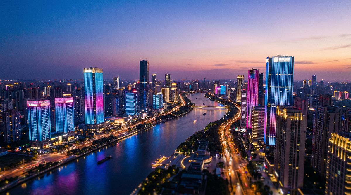 糖心城市夜景航拍视频
