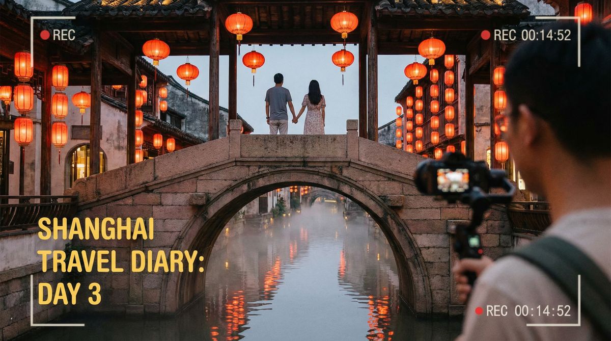 糖心古镇旅行视频